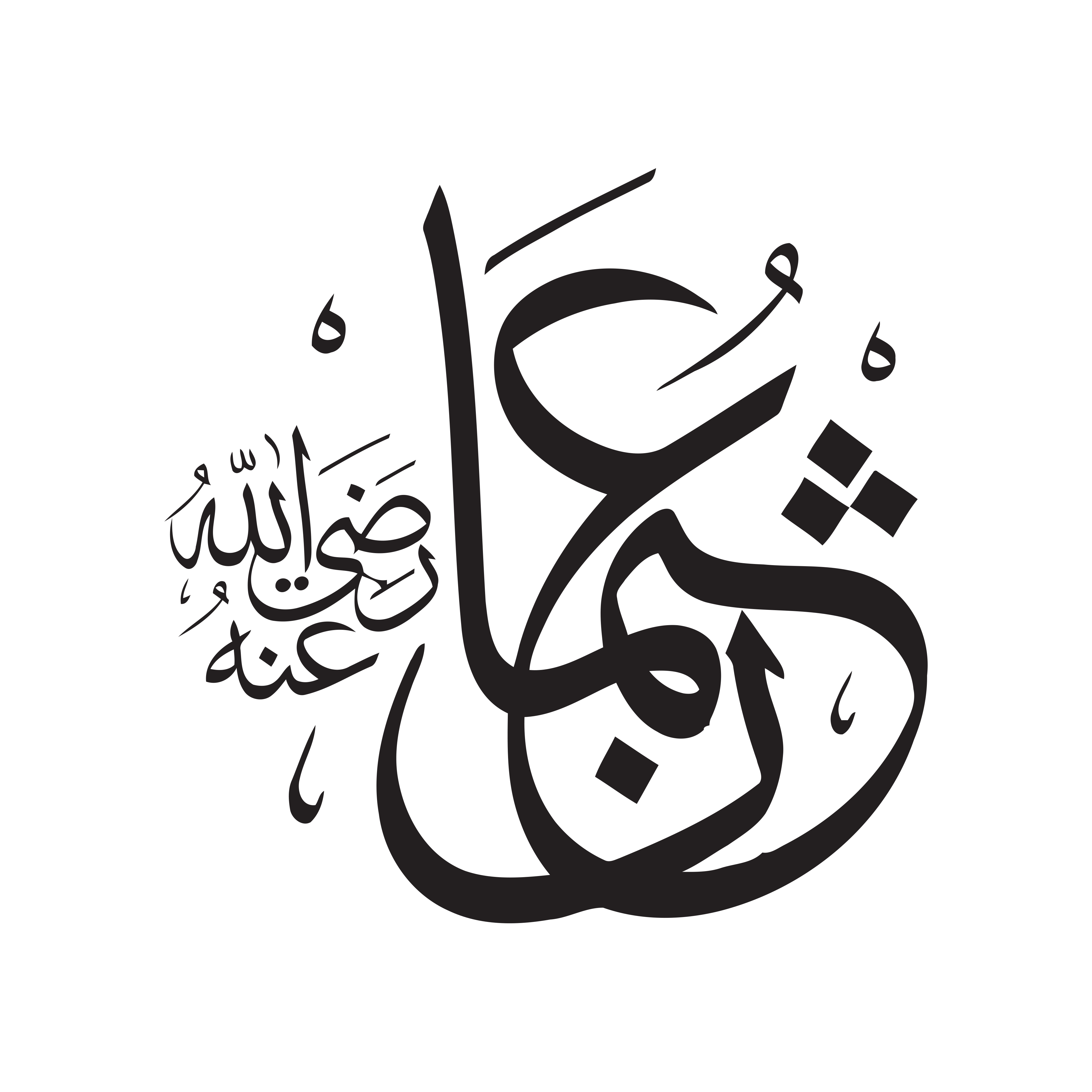 Arabic Islamic-calligraphy-of-text-%28Othman,-may-God-be-pleased-with-him-%29-on-transparent-background--PNG